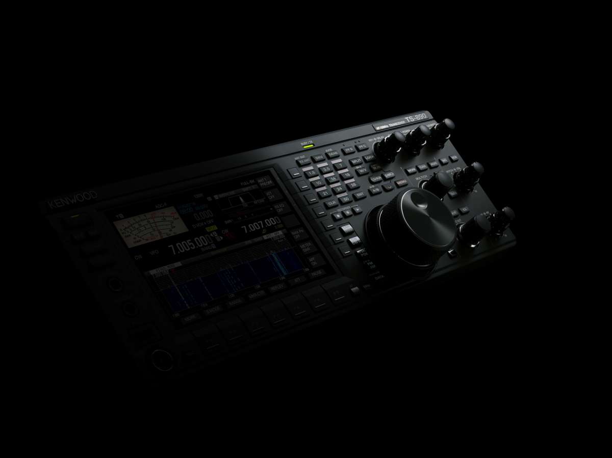 Kenwood TS890S HF/ 50MHz/ 70MHz Transceiver, AT, 100 W HF / 50 MHz