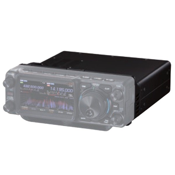 Yaesu SPA-1 Endstufe für FTX-1F
